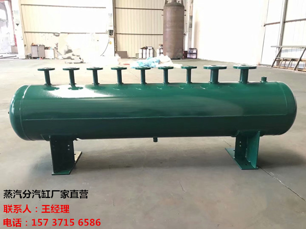 陇南订做蒸汽分气缸_锅炉电厂蒸汽专用